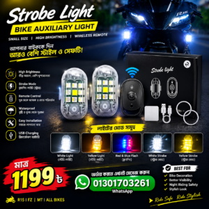 Remote Control Aircraft Light for Bike & Car